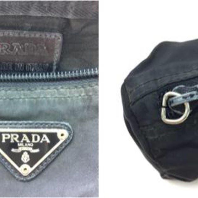 PRADA(プラダ)のプラダPRADAペンケース メンズのメンズ その他(その他)の商品写真