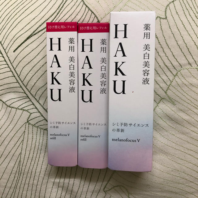 SHISEIDO (資生堂)(シセイドウ)のHAKU メラノフォーカスＶ 薬用 美白美容液 付け替え用レフィル ３個セット コスメ/美容のスキンケア/基礎化粧品(美容液)の商品写真