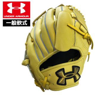 アンダーアーマー(UNDER ARMOUR)の50％オフ アンダーアーマー グローブ イエロー 軟式 投手 右投げ 金子 山崎(グローブ)