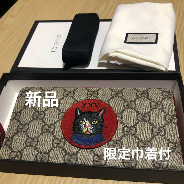 アウトレット大阪 GUCCI 長財布 猫 ウィメンズ