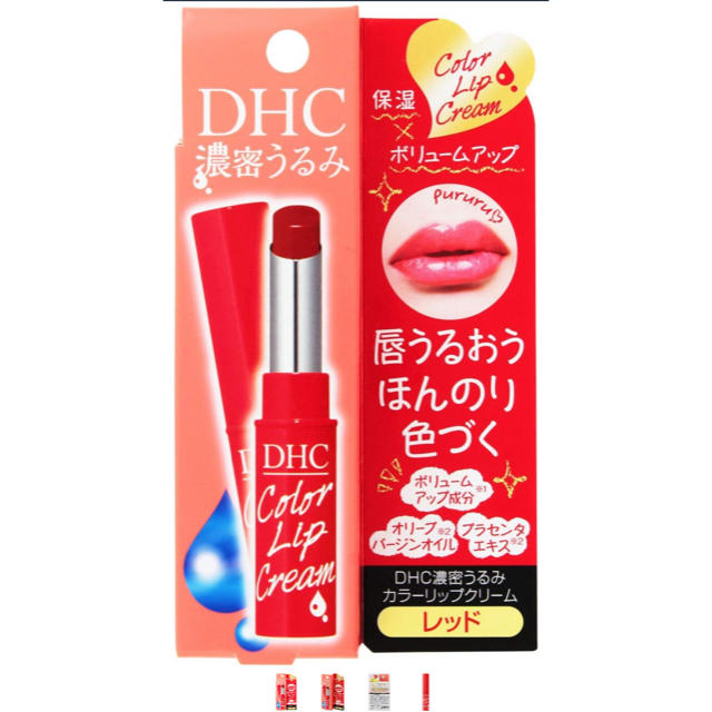 DHC(ディーエイチシー)のDHC 濃密うるみカラーリップクリーム レッド コスメ/美容のスキンケア/基礎化粧品(リップケア/リップクリーム)の商品写真
