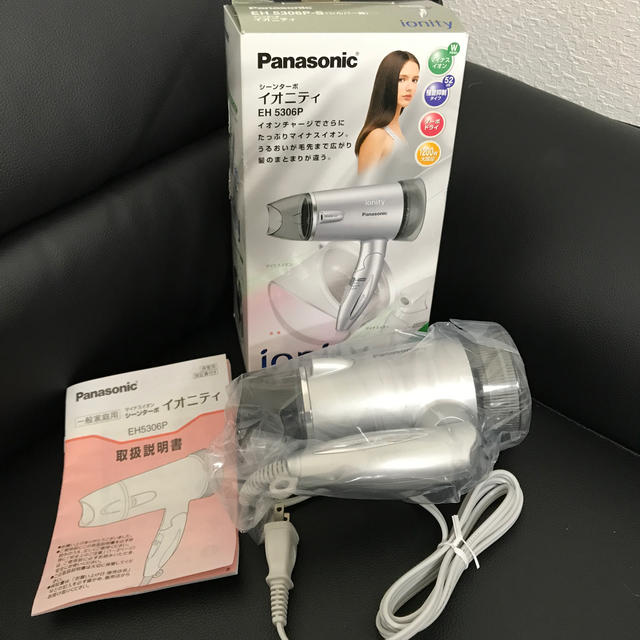 Panasonic - 【新品】パナソニック ヘアドライヤー イオニティEH5306P