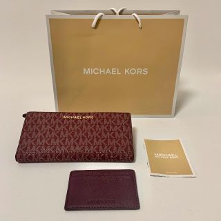 マイケルコース(Michael Kors)の半額・早い者勝ち！【新品未使用タグ付】マイケルコース｜財布｜エンジ×シグネチャー(財布)