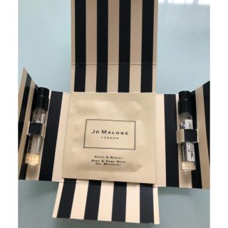 ジョーマローン(Jo Malone)のジョーマローン  ３点セット(ボディソープ/石鹸)