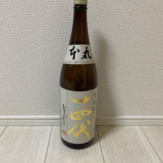 十四代　本丸　秘伝玉返し(日本酒)