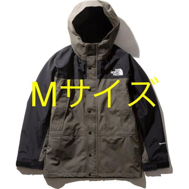 ノースフェイス マウンテンライトジャケット Mサイズ ニュートープ ノースフェイス マウンテンライトジャケット Mサイズ ニュートープ