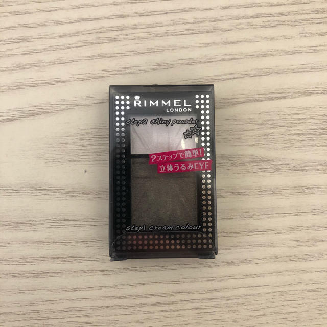 RIMMEL(リンメル)のRIMMEL LONDON アイカラー クリーム＆パウダー コスメ/美容のベースメイク/化粧品(アイシャドウ)の商品写真