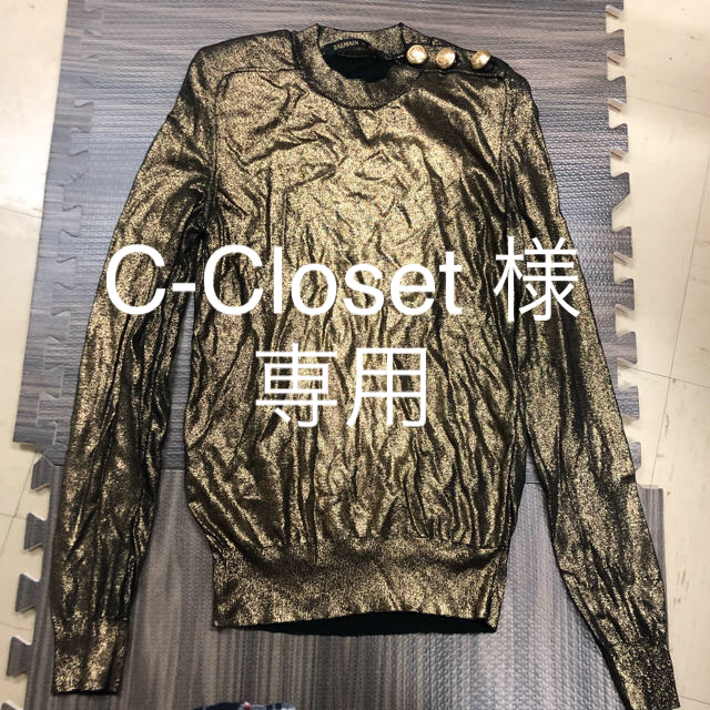 H&M(エイチアンドエム)のC-Closet様専用品　BALMAN H&M コラボ レディースのトップス(カットソー(長袖/七分))の商品写真