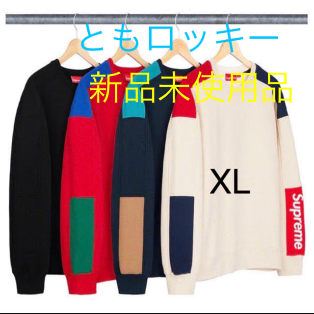 supreme formula crewneck XL