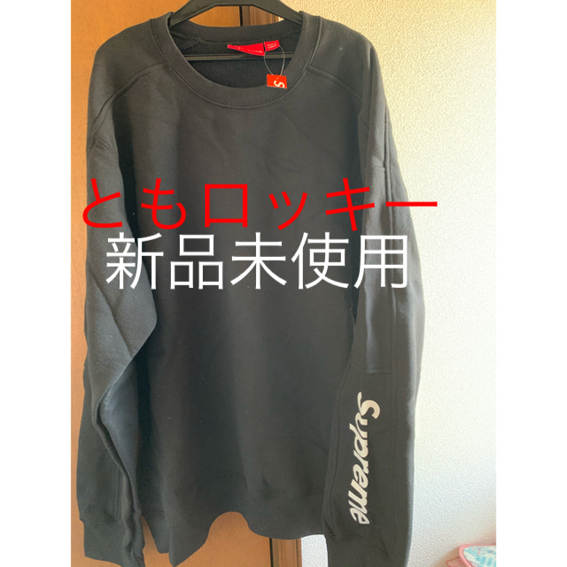 supreme formula crewneck XL