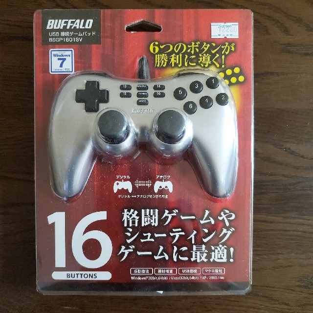 Buffalo(バッファロー)のPC ゲームコントローラー BSGP1601SV エンタメ/ホビーのゲームソフト/ゲーム機本体(その他)の商品写真