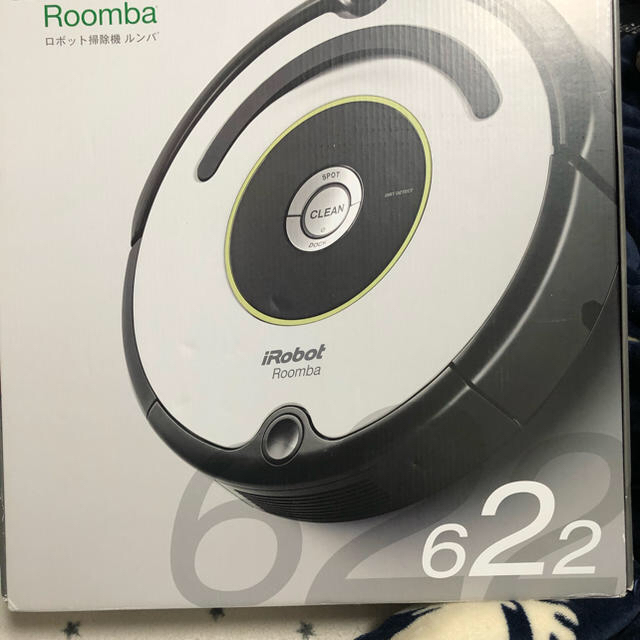 ルンバ622 高評価 63.0%OFF sisteplant.com