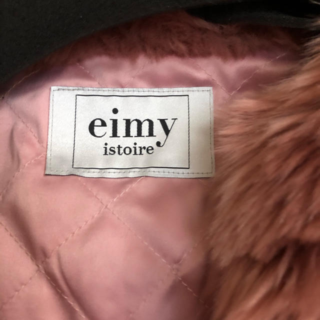 eimy istoire(エイミーイストワール)の新品　eimy レディースのジャケット/アウター(毛皮/ファーコート)の商品写真