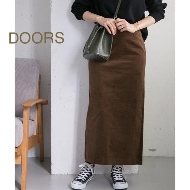 新品????今季 DOORS 【Oggi掲載】コーデュロイマキシストレートスカート