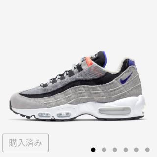 ナイキ(NIKE)のAIR MAX95 LOOP WHEELER(スニーカー)