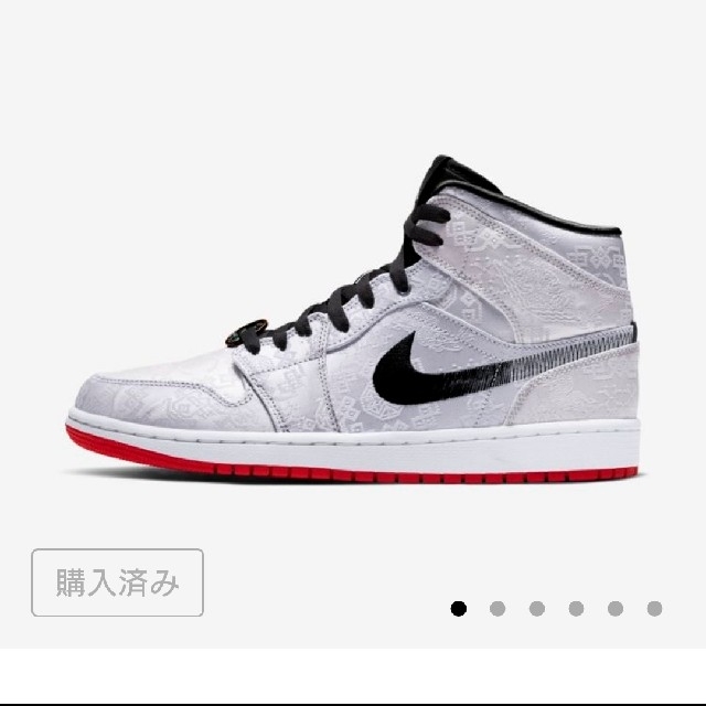 NIKE(ナイキ)のAir Jordan 1 mid SE Edison Chen メンズの靴/シューズ(スニーカー)の商品写真