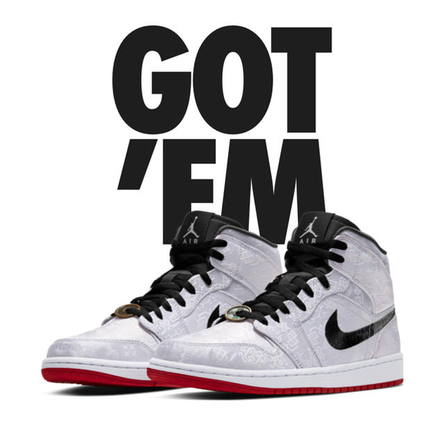 jordan1 mid clot