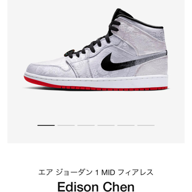 CLOT×NIKE AIR JORDAN1 MID 28.5cm