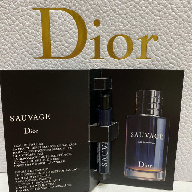 Dior(ディオール)のディオール♡オードゥパルファン　ソヴァージュ コスメ/美容の香水(香水(男性用))の商品写真