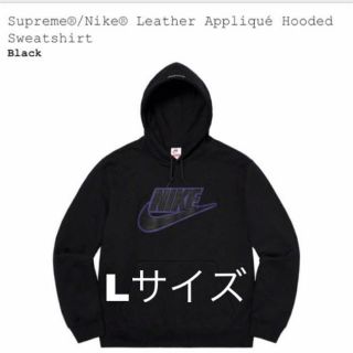 シュプリーム(Supreme)のシュプリーム(パーカー)