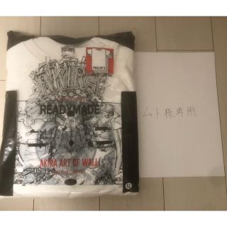 アキラプロダクツ(AKIRA PRODUCTS)のREADYMADE × AKIRA 3 PACK T  ムト様専用(Tシャツ/カットソー(半袖/袖なし))