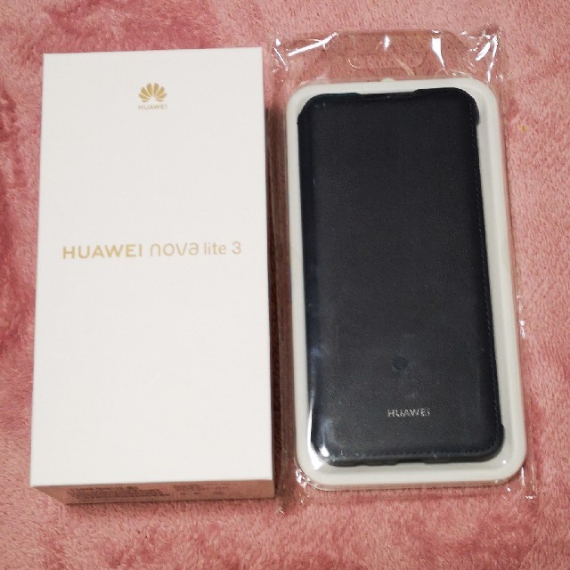 HUAWEI  nova lite 3 (Aurora Blue )32 GB