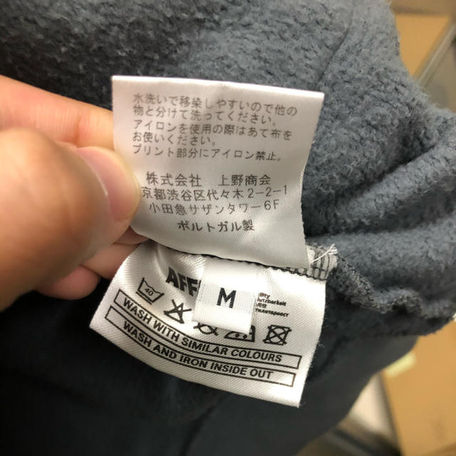 Affix works standardise hoodie grey パーカー メンズのトップス(パーカー)の商品写真