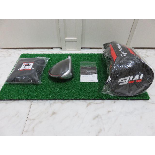 TaylorMade - 新品 日本仕様 10.5°テーラーメイド M6 ヘッド＋付属品 1W ドライバー