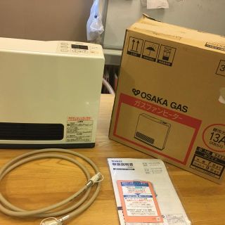 ガス(GAS)のOSAKAガスファンヒーター　ガスコード付き(ファンヒーター)