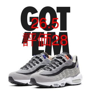 ナイキ(NIKE)の26.5cm　納品書 NIKE Loopwheeler AIR MAX 95(スニーカー)