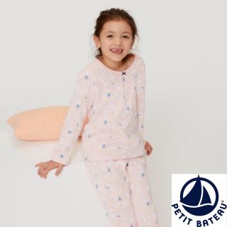 プチバトー(PETIT BATEAU)の【しろくまくまちゃん様専用】5ans (パジャマ)