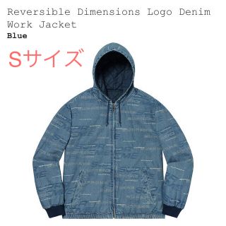 シュプリーム(Supreme)のSupreme リバーシブル デニム ジャケット(Gジャン/デニムジャケット)