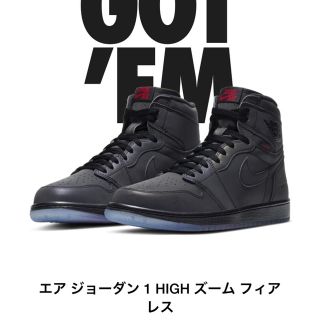 ナイキ(NIKE)のAir Jordan 1 Retro High Fearless Zoom(スニーカー)