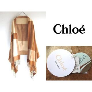 クロエ(Chloe)の新品タグ付 希少 クロエ 18AW 洗えるカシミヤ100％ 大判チェックマフラー(マフラー/ショール)