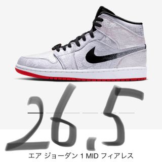 ナイキ(NIKE)のエアジョーダン1 ミッド “フィアレス(スニーカー)