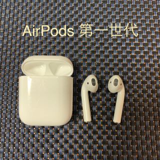 アップル(Apple)の玲奈様専用！！年内売り切り！Apple AirPods (ヘッドフォン/イヤフォン)