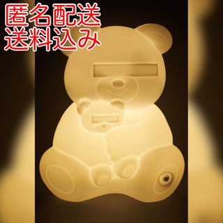 アンダーカバー(UNDERCOVER)のUNDERCOVER BEAR FLOOR LAMP アンダーカバー ベアー(フロアスタンド)