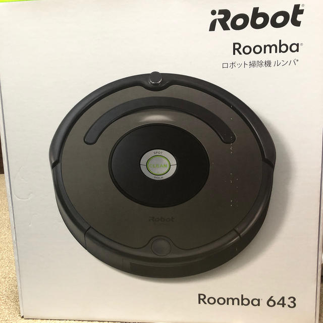 iRobot(アイロボット)のirbot ルンバ643 スマホ/家電/カメラの生活家電(掃除機)の商品写真