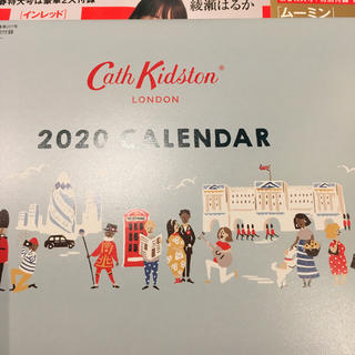 キャスキッドソン(Cath Kidston)のインレッド 1月号 キャスキッドソンカレンダーのみ(カレンダー/スケジュール)
