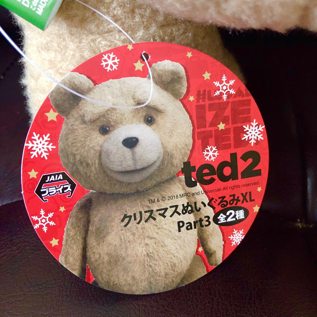 【新品】ted クリスマスぬいぐるみ エンタメ/ホビーのおもちゃ/ぬいぐるみ(ぬいぐるみ)の商品写真