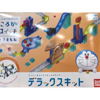 バンダイ(BANDAI)のドラえもん　　ころがスイッチ　デラックスキット(知育玩具)