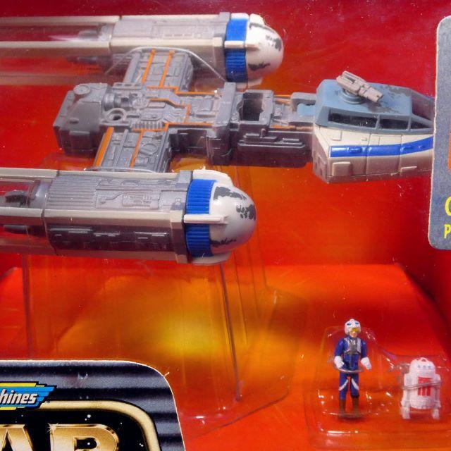 ✨新品✨スター・ウォーズ✨Y-WING STARFIGHTER-connectedremag.com