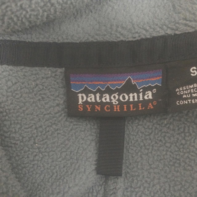 patagonia(パタゴニア)のpatagonia フリース レディースのトップス(トレーナー/スウェット)の商品写真