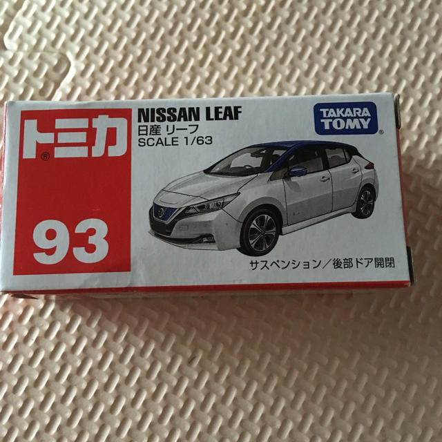 Takara Tomy(タカラトミー)のトミカ93 日産リーフ エンタメ/ホビーのおもちゃ/ぬいぐるみ(ミニカー)の商品写真