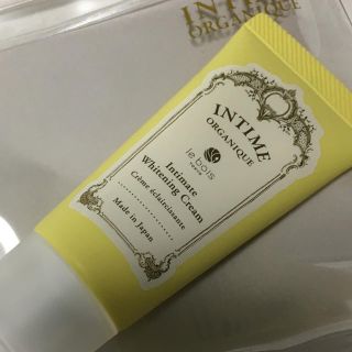 コスメキッチン(Cosme Kitchen)の【未使用・送料込】アンティーム　ホワイト　クリーム(ボディクリーム)