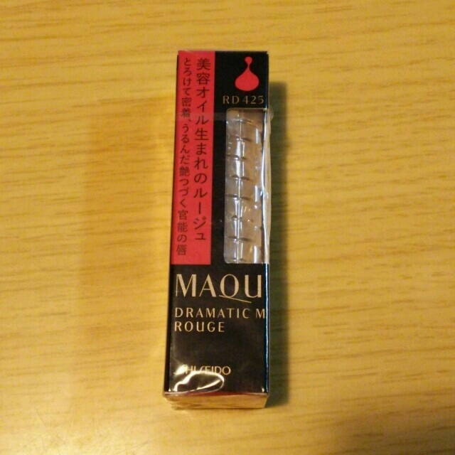 MAQuillAGE(マキアージュ)の新品ドラマティックルージュ コスメ/美容のベースメイク/化粧品(口紅)の商品写真