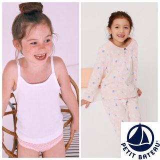 プチバトー(PETIT BATEAU)の【tipe様専用】4ans 3ans (パジャマ)