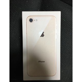 アイフォーン(iPhone)のSIMフリー iPhone 8 ゴールド 64GB (スマートフォン本体)