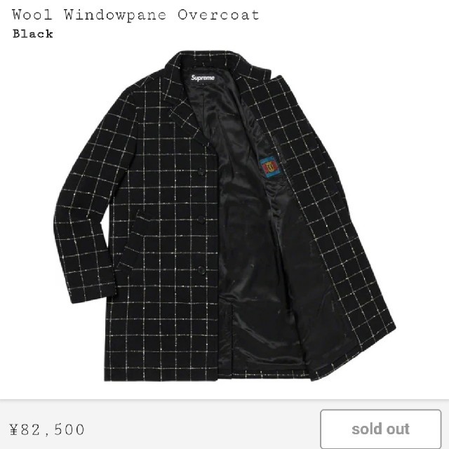 新品M Supreme Wool Overcoat コート coat