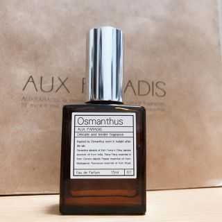 オゥパラディ(AUX PARADIS)のAUX PARADISE オードパルファム オスマンサス 15ml(香水(女性用))